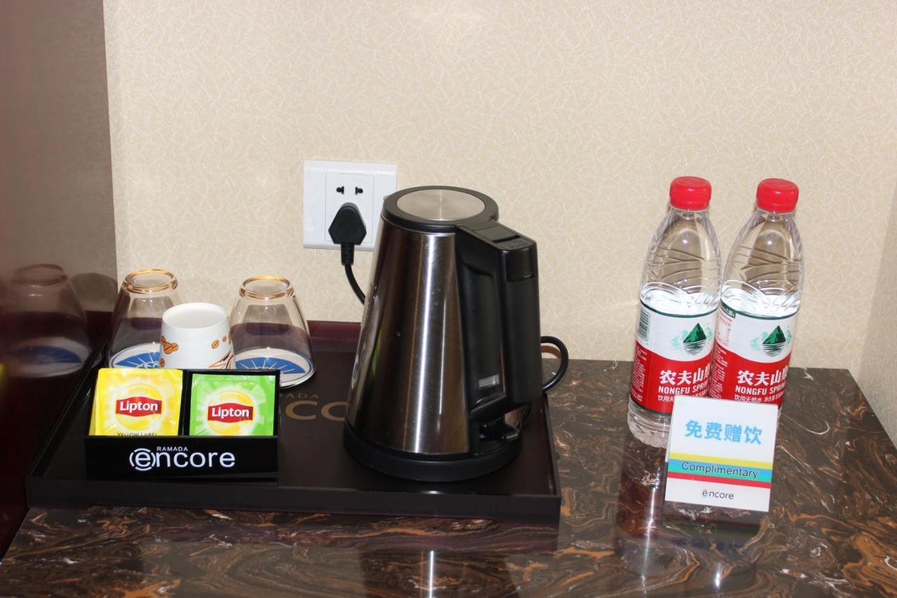 Ramada Encore Daocheng Yading Экстерьер фото