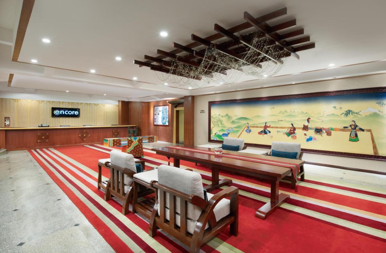 Ramada Encore Daocheng Yading Экстерьер фото