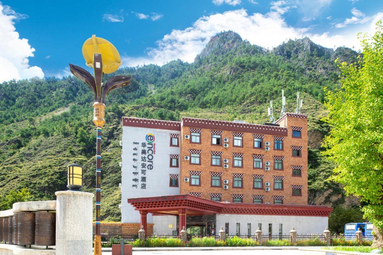 Ramada Encore Daocheng Yading Экстерьер фото