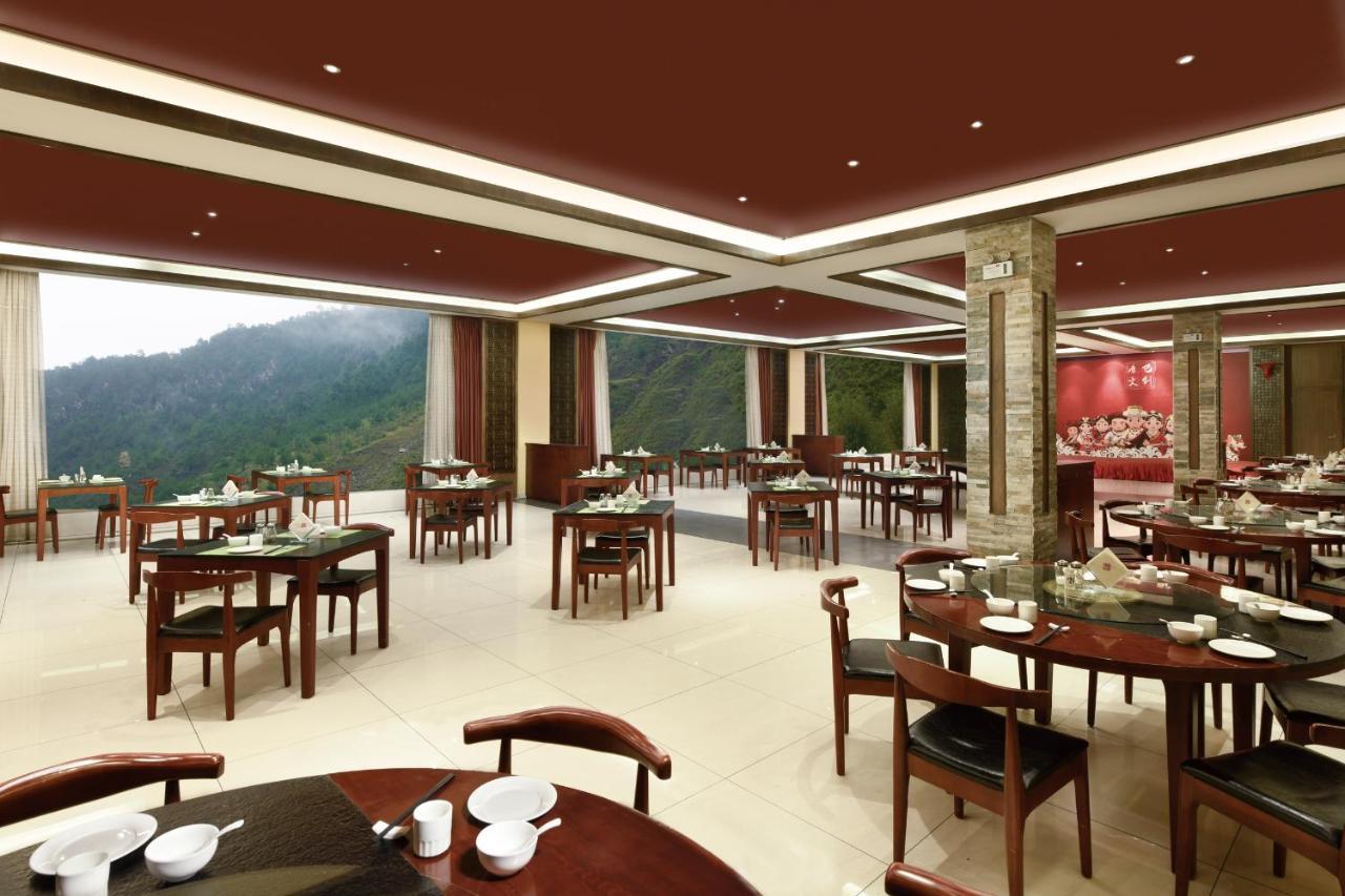 Ramada Encore Daocheng Yading Экстерьер фото