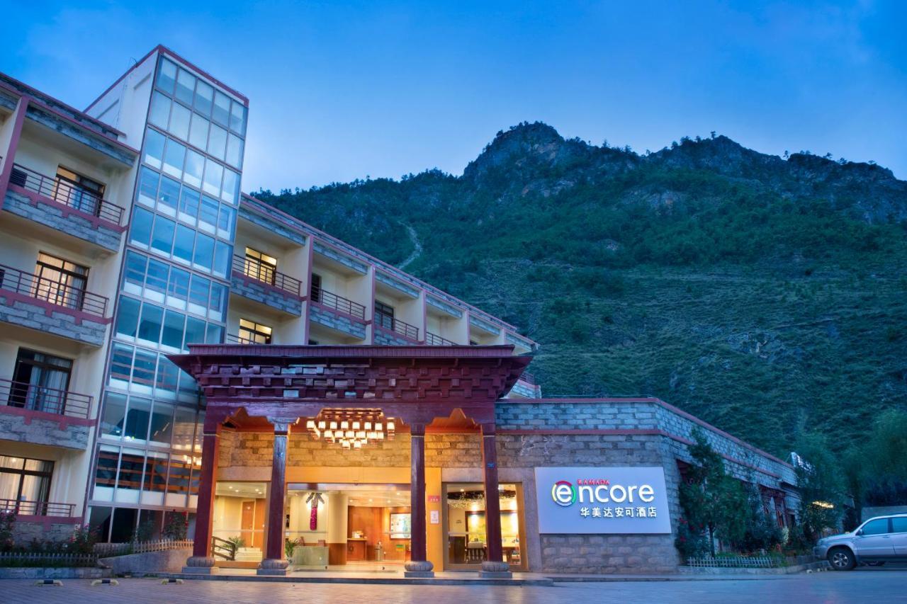 Ramada Encore Daocheng Yading Экстерьер фото