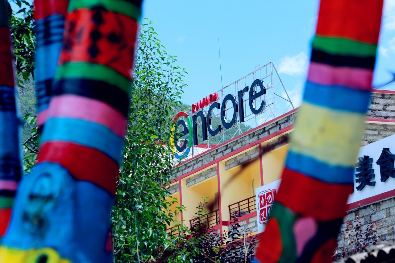 Ramada Encore Daocheng Yading Экстерьер фото