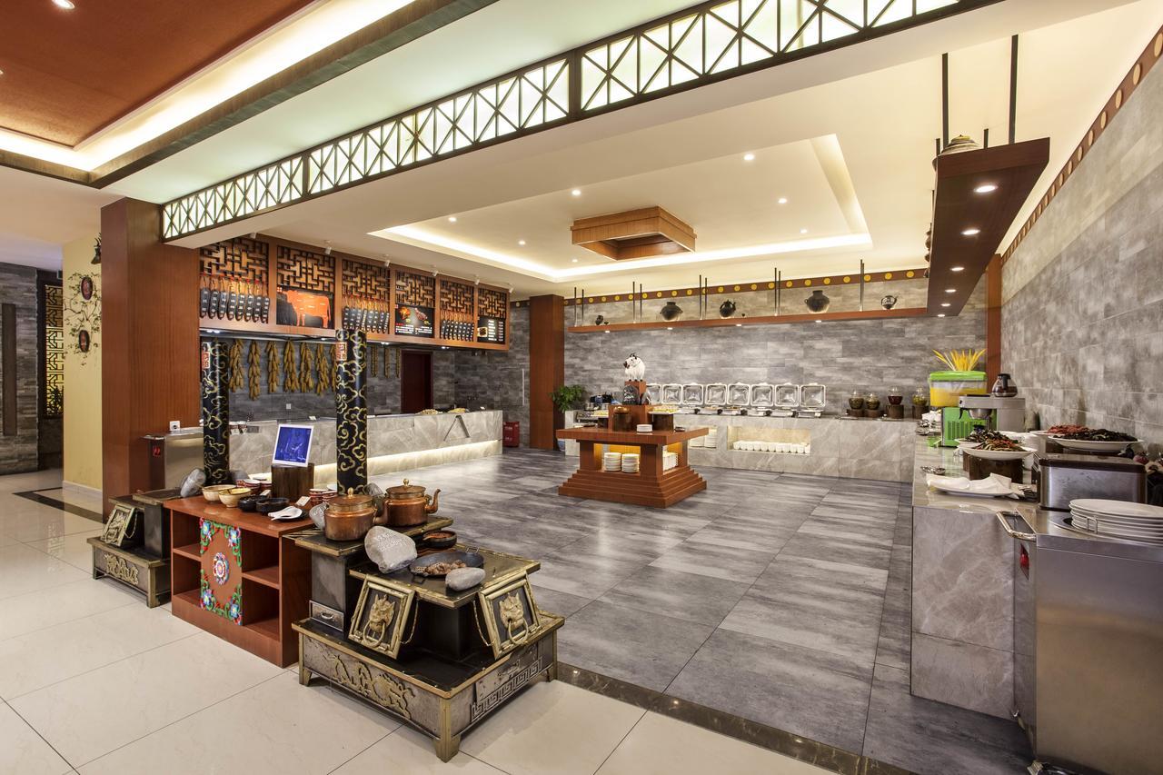 Ramada Encore Daocheng Yading Экстерьер фото