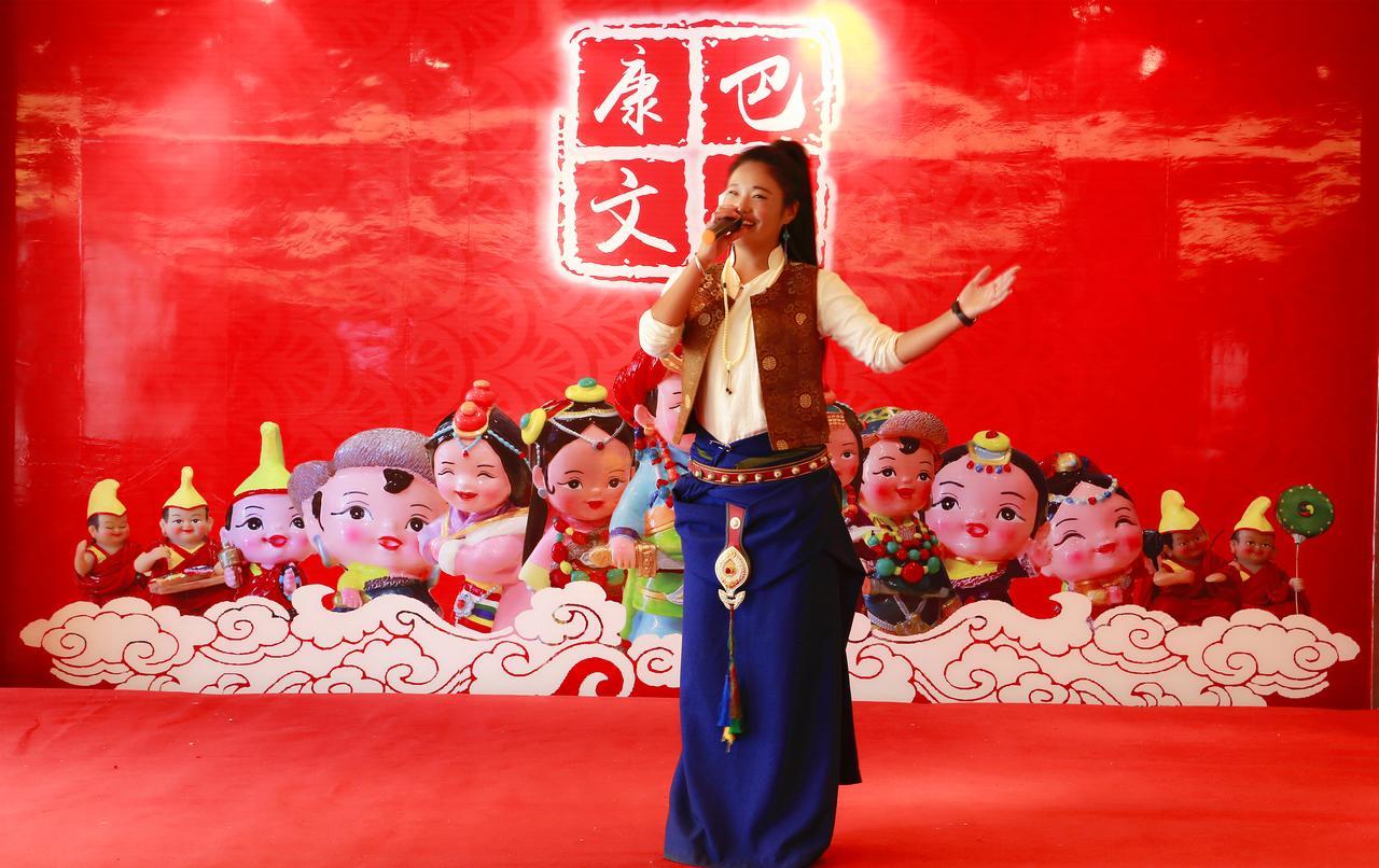 Ramada Encore Daocheng Yading Экстерьер фото