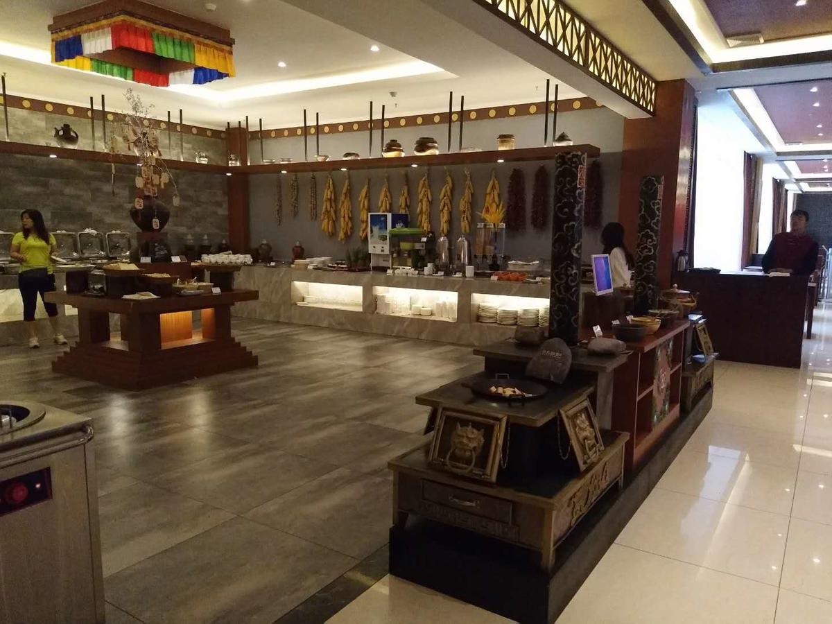 Ramada Encore Daocheng Yading Экстерьер фото
