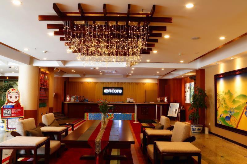 Ramada Encore Daocheng Yading Экстерьер фото
